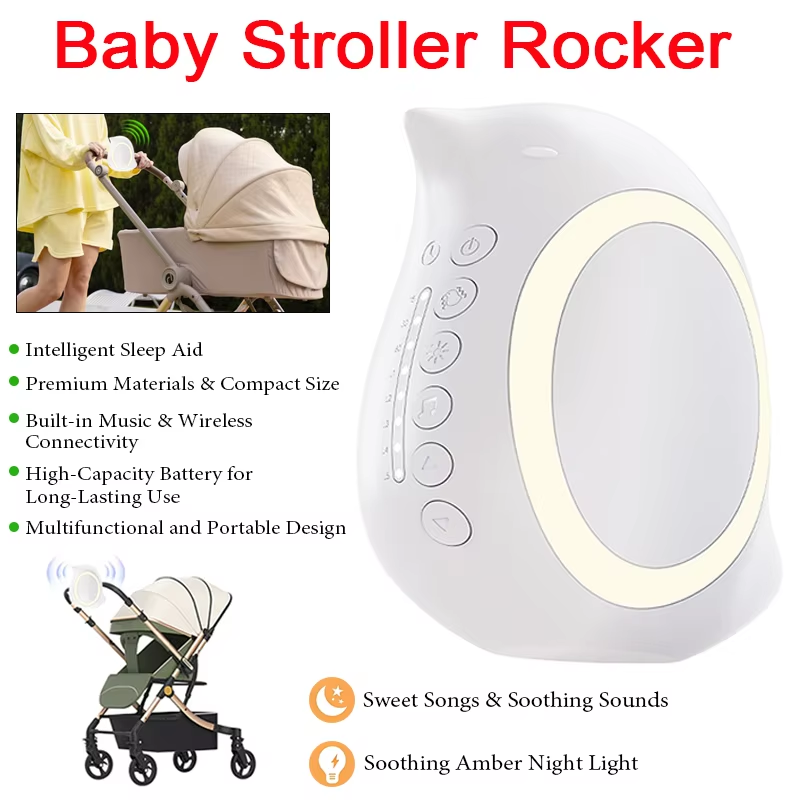 Bluetooth Speaker - Portable Outdoor Baby Stroller Rocker with