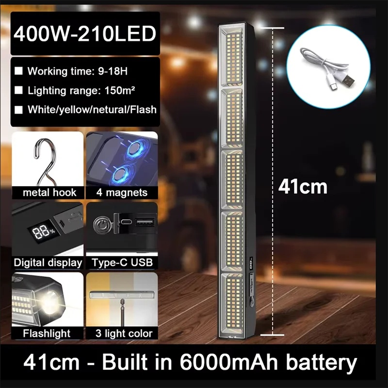 Power Bank - 41cm Magnetic LED Work Light Bar