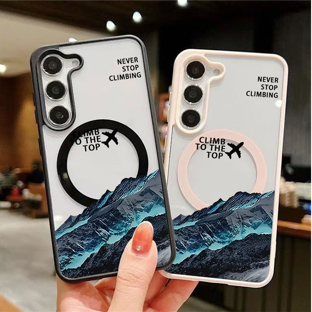 Wireless Charger - Inspirational Quotes Magnetic Wireless Charging Phone