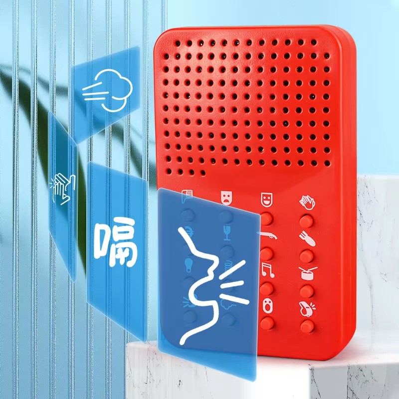 Funny Compact Sound Machine 16 - Electronics Gadgets For Gift recension och pris