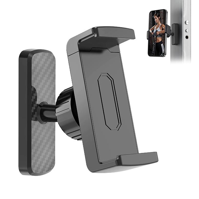 Magnetic Phone Holder for Gym  - Phone Holder recension och pris