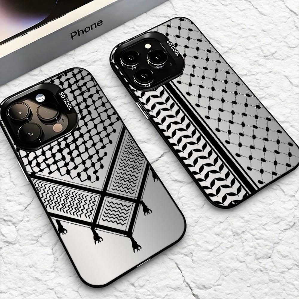 Keffiyeh P-Palestine Phone Cas - Usb Charger recension och pris