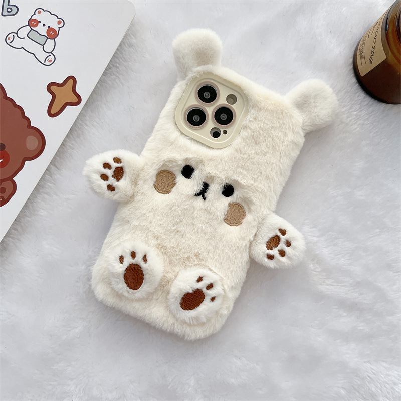 Korean 3D Cartoon Bear Fluffy  - Usb Charger recension och pris
