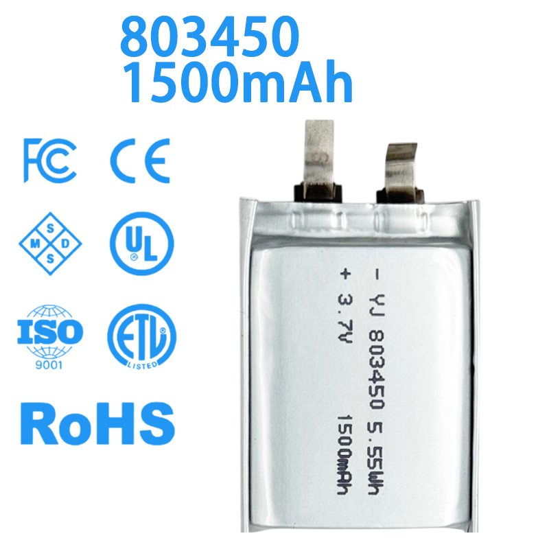803450 3.7V 1500mAh Compact Li - Electronics And Gadgets Ce recension och pris