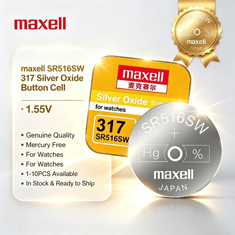 Maxell SR516SW 317 Silver Oxid - Electronics And Gadgets Ce recension och pris
