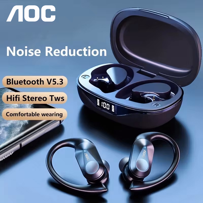 Choice AOC Sports Headset Wire - Wireless Charger recension och pris