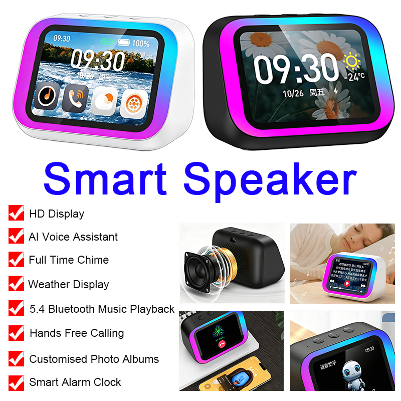 TF26 Pro Smart Wireless Speake - Bluetooth Speaker recension och pris