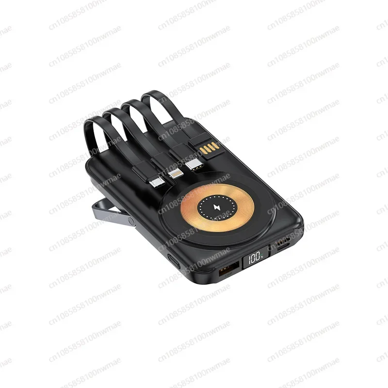 22.5W High-Speed Magnetic Wire - Wireless Charger recension och pris