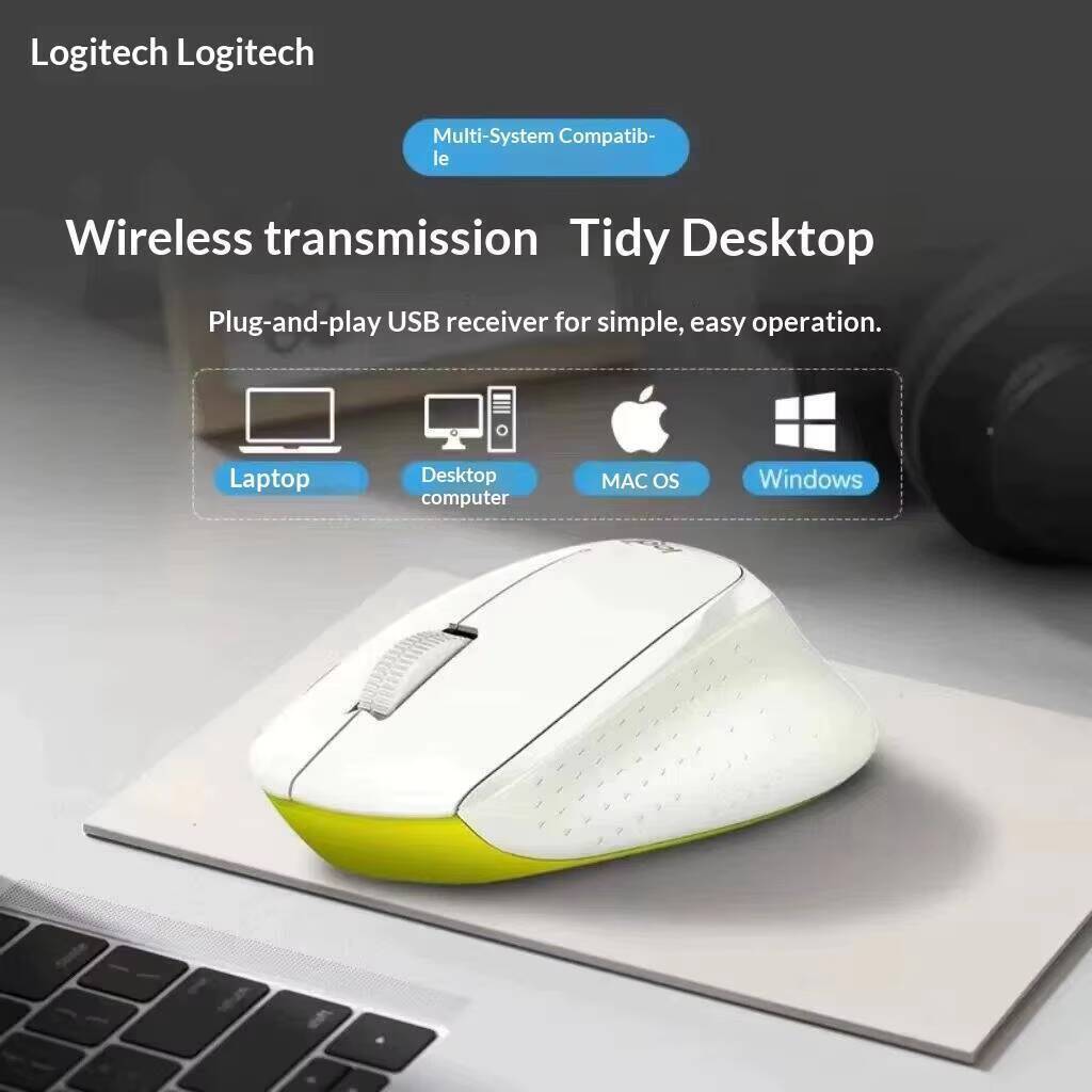 Lower Cursor Disruption Risk B - Electronics And Gadgets Ce recension och pris
