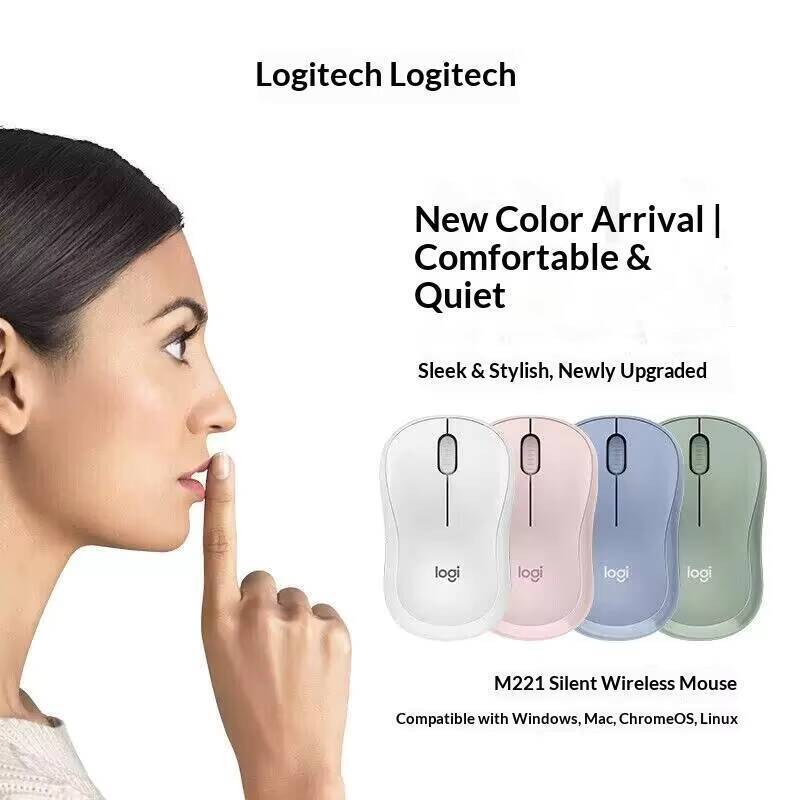 Logitech M221 Silent Optical M - Electronics And Gadgets Ce recension och pris