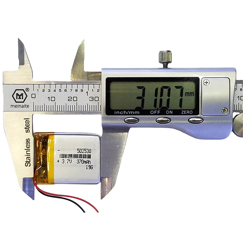 502530 Li-ion Polymer Battery  - Electronics And Gadgets Ce recension och pris