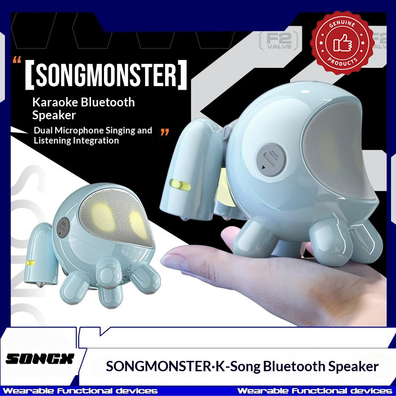 SONGX SONGMONSTER Cute Robot K - Bluetooth Speaker recension och pris